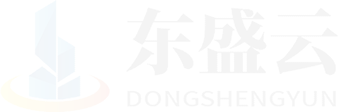 宁强东盛云强夯公司